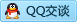 QQ在线咨询13437735964